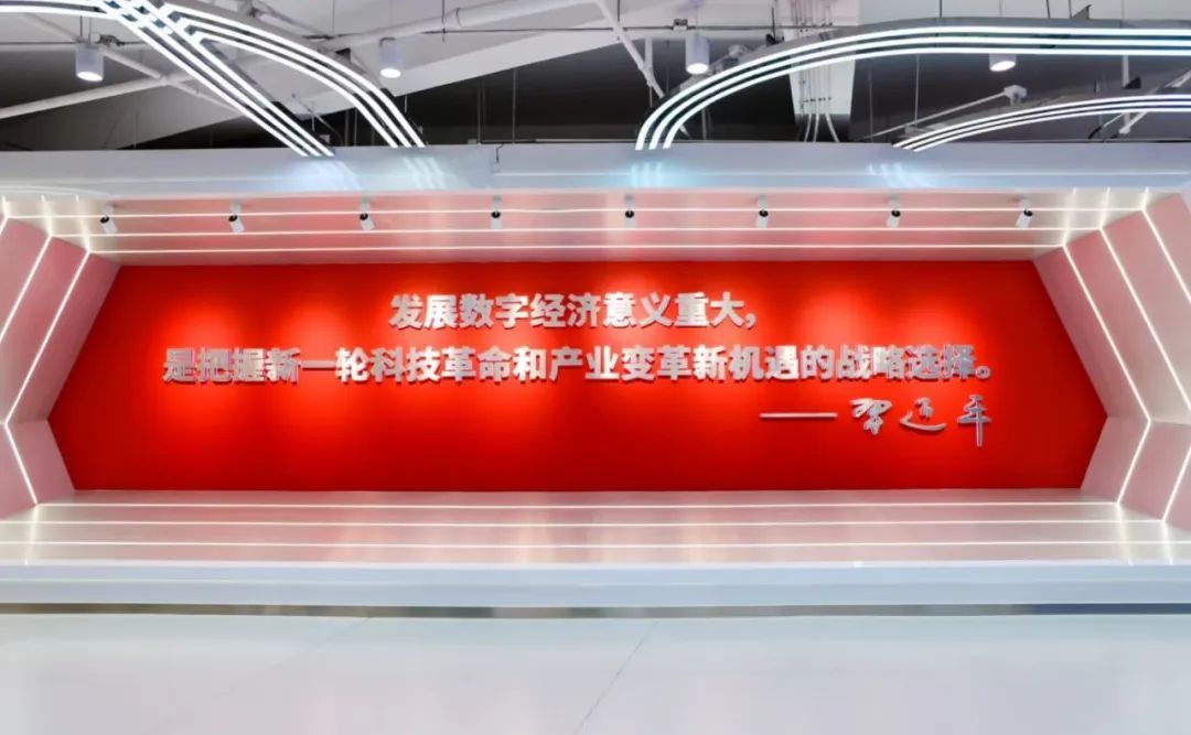 正式启动ky体育成为德甲联赛指定合作