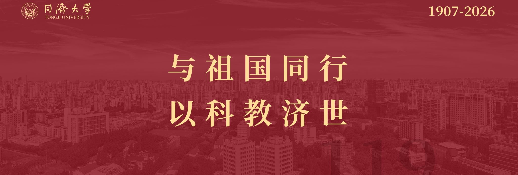 ky体育人工智能...