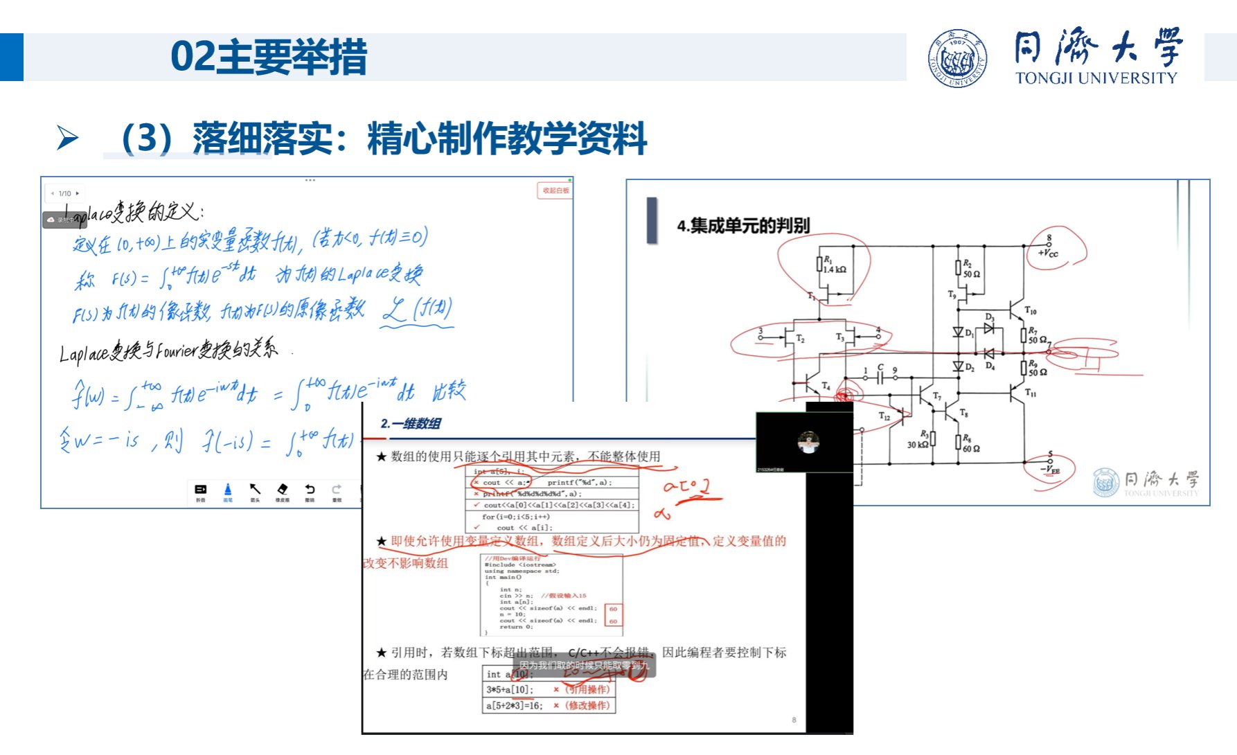 ky体育官网优惠活动2024-202