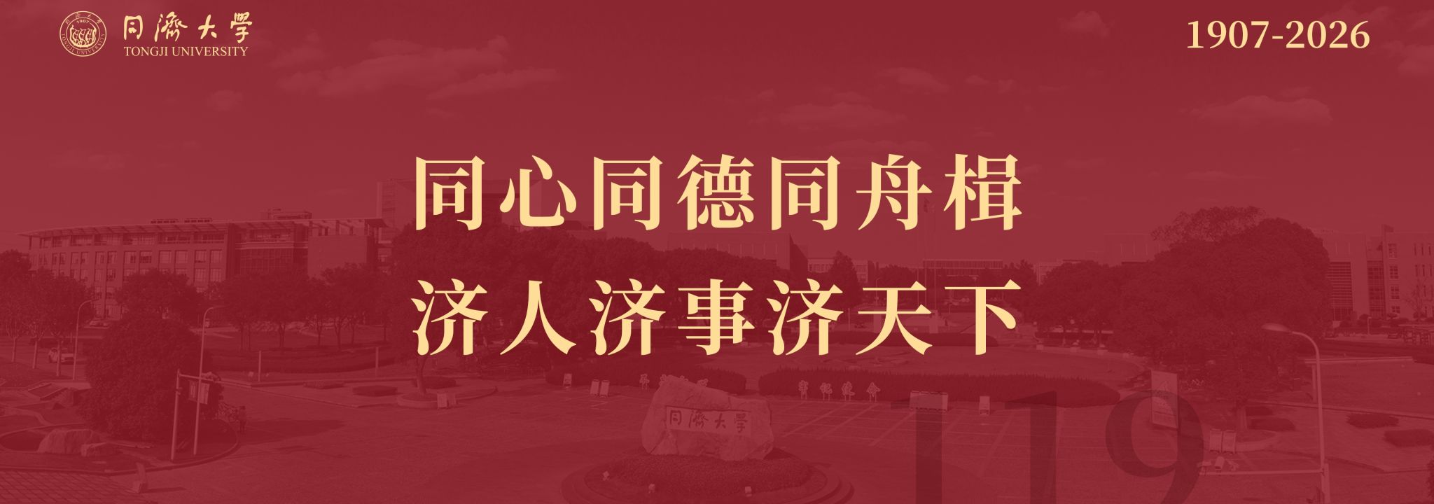 ky体育大ky体育(中国)官方网站创
