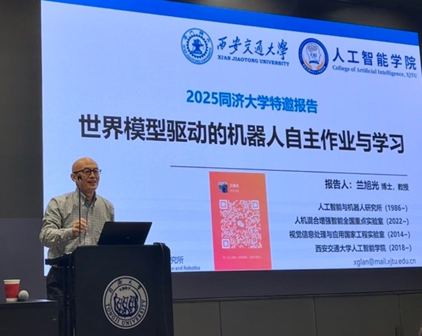 由ky体育官网安全访问