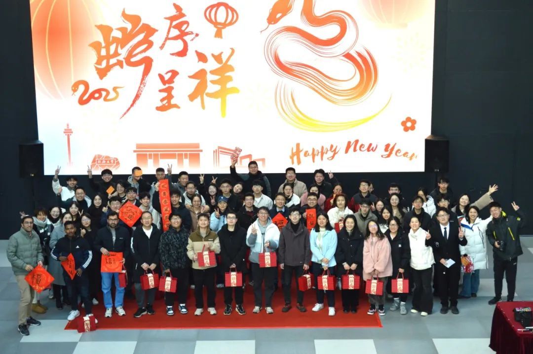 共迎新春佳节