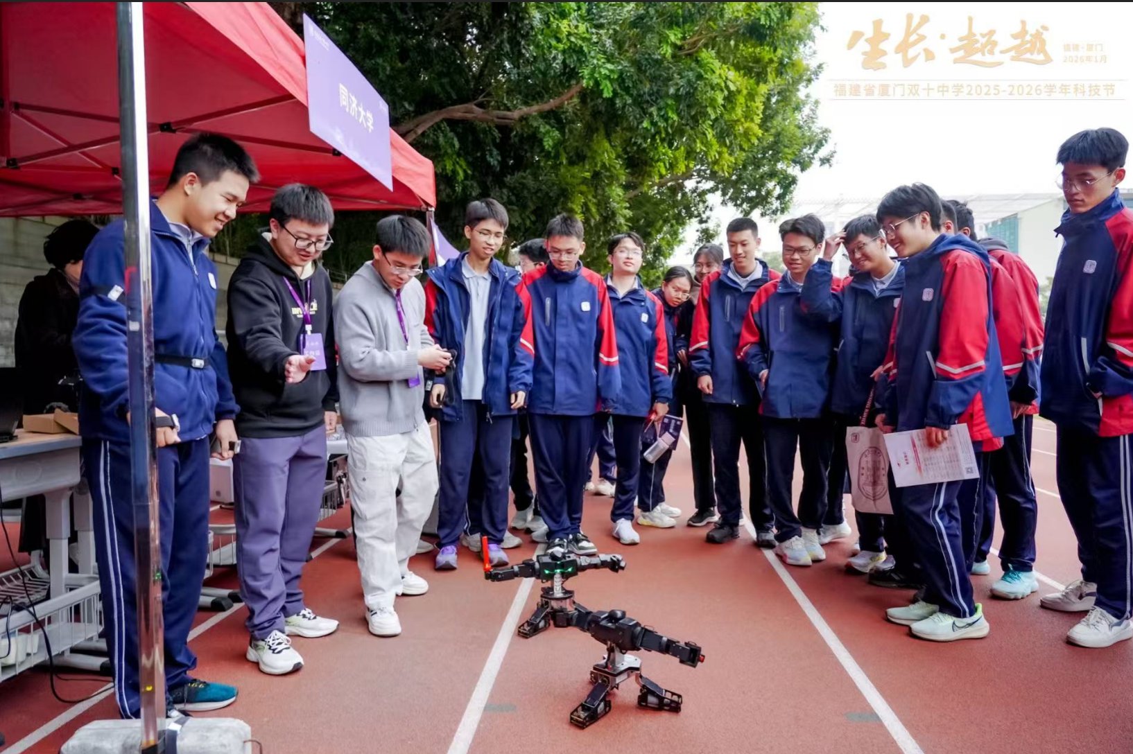 ky体育大ky体育(中国)官方网站创