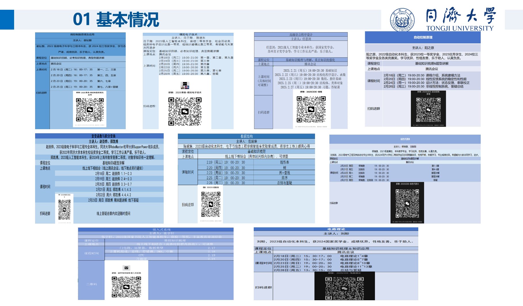 ky体育官网优惠活动ky体育官网优惠
