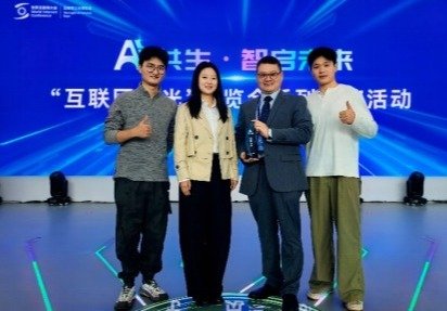 电信ky体育(中国)官方网站深耕校友