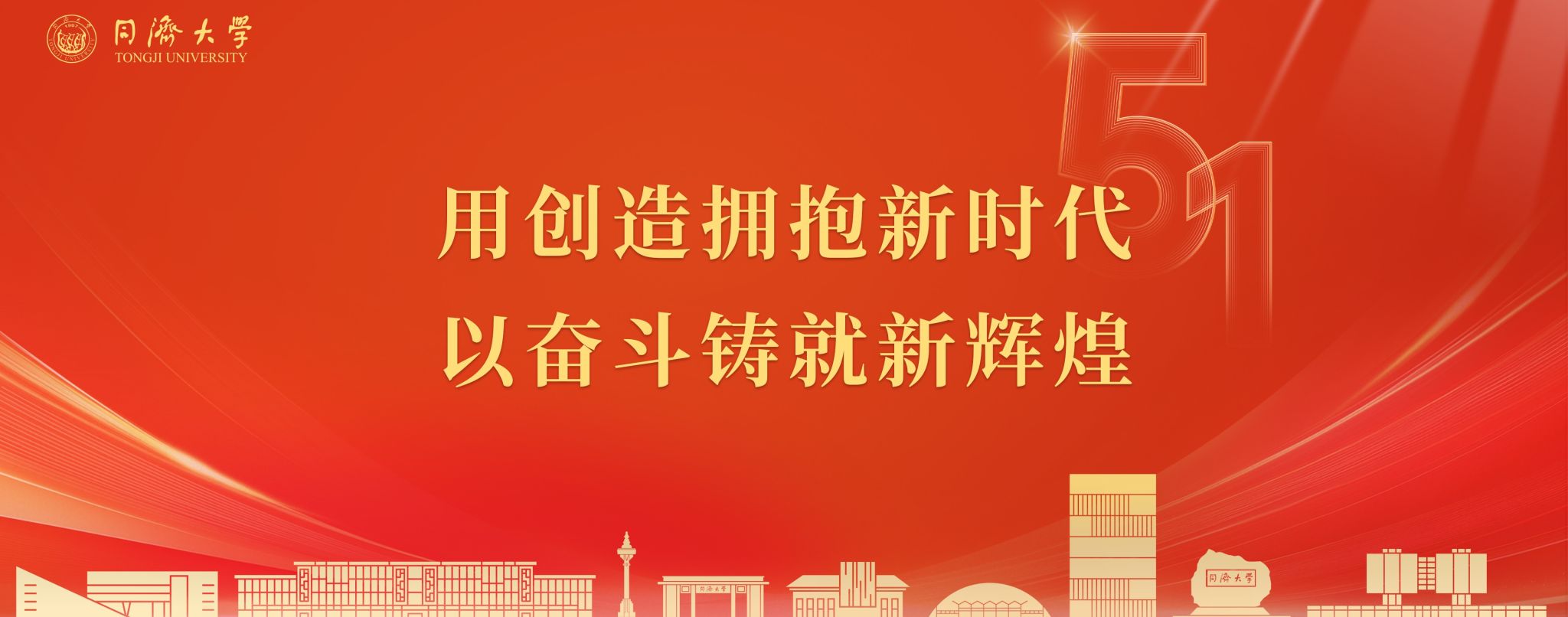 ky体育官网安全访问人工智能未来交叉