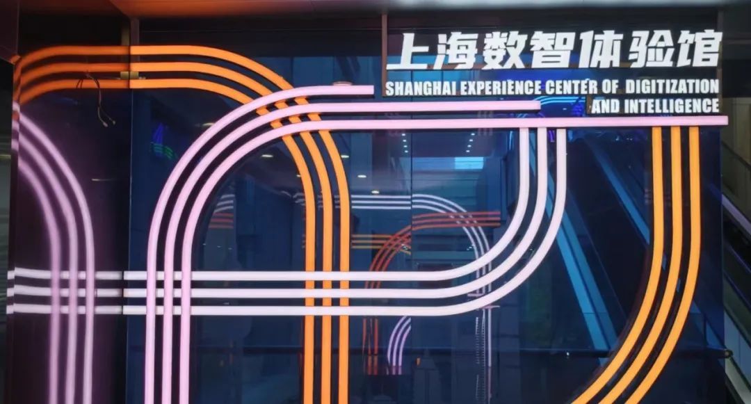 为进一步加深信息类ky体育成为德甲联