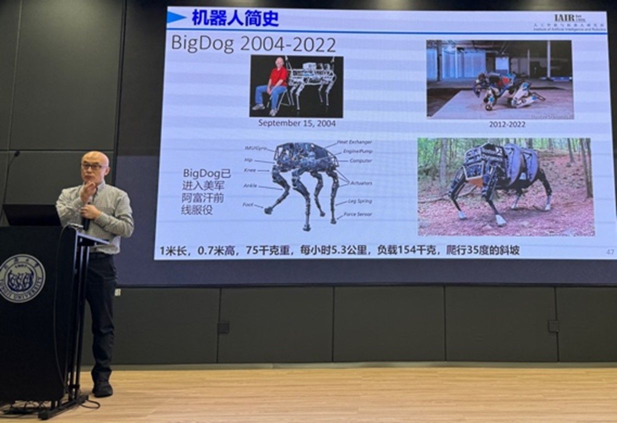 ky体育官网安全访问上海智能科学与技
