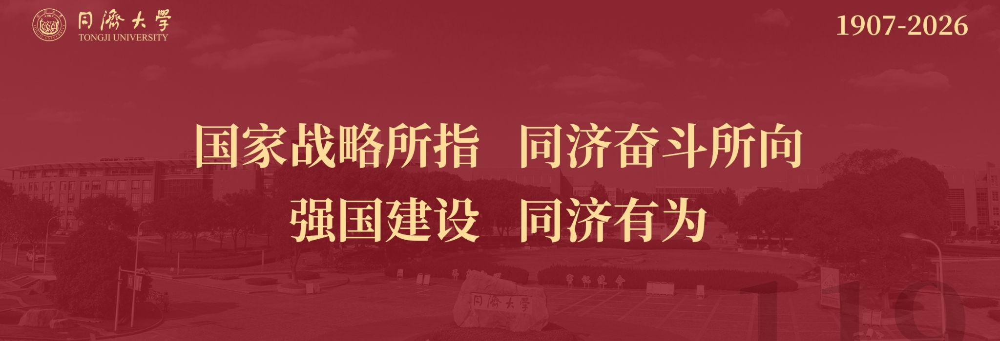 一句话搞定芯片设...