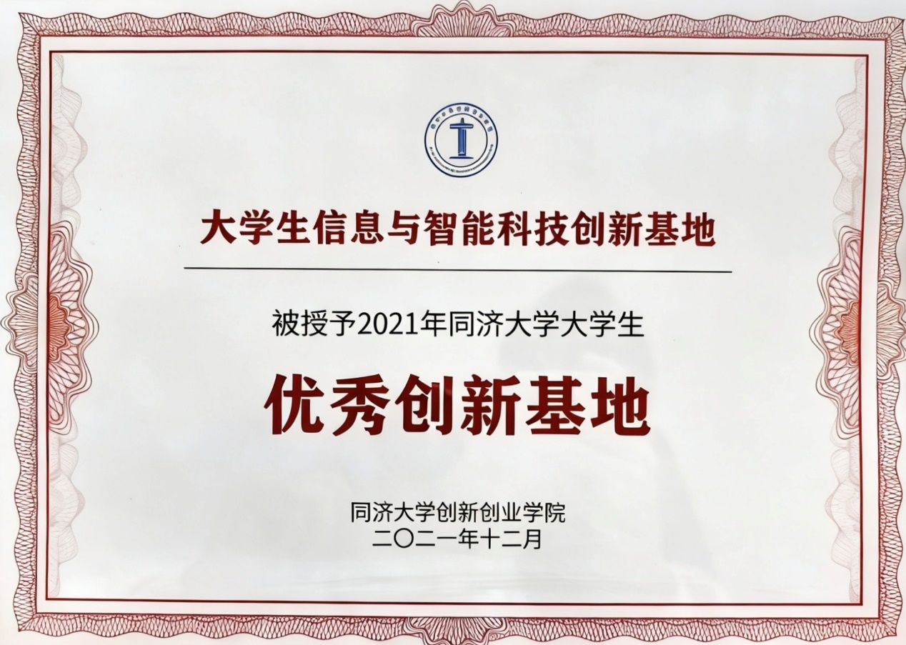 这是自2021年ky体育官网正规渠道