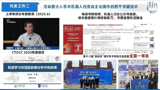 ky体育手机版登录“E·成长”学业发