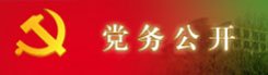 ky体育教师指导本科...