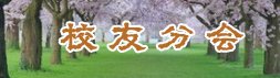 ky体育齐鹏团队在《I...